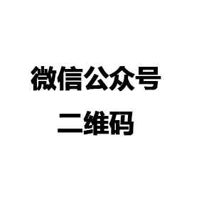 重庆胡宁食品设备制造有限公司